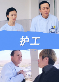 91自啪区